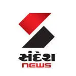 Sandesh News